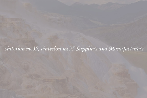 cinterion mc35, cinterion mc35 Suppliers and Manufacturers